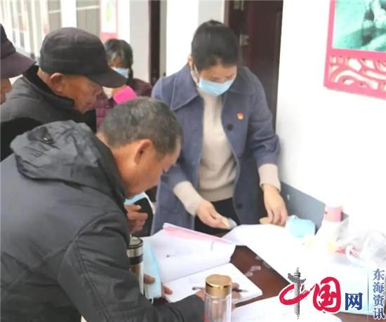 兴化市合陈镇村（社区）党组织换届选举圆满成功