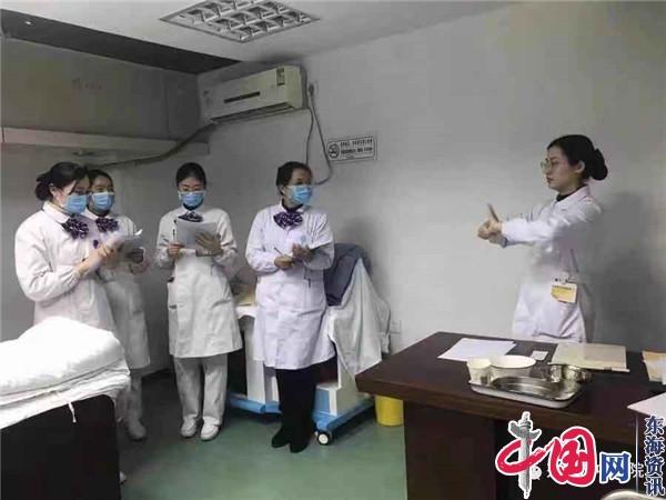 兴化市中医院举办2020年护理操作比武