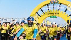 海南再添环岛骑行新赛事， “千里传骑”打造体育旅游“自助大餐”