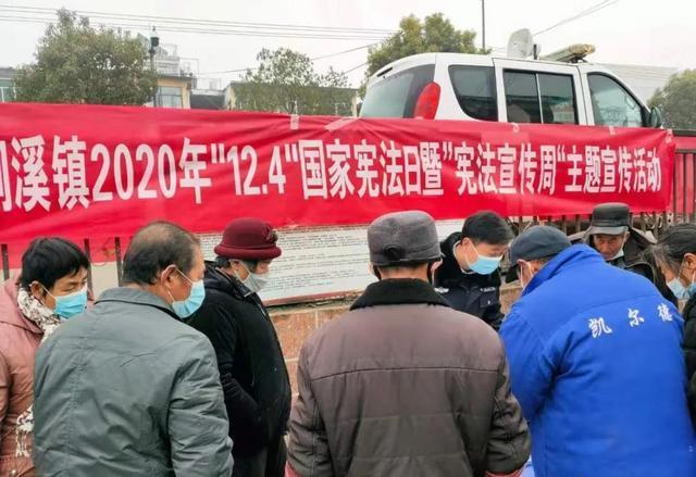 安徽省明光市开展2020年