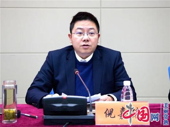 常熟市尚湖镇召开党委（扩大）会议 贯彻落实省委常委、苏州市委书记许昆林来常调研精神