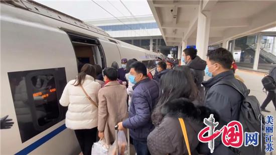 出发！12月12日10点53分 G8273次列车从淮安开往上海