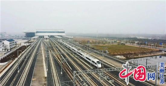出发！12月12日10点53分 G8273次列车从淮安开往上海