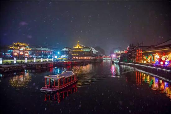 2020中国旅游集团20强出炉 南京旅游集团再次上榜