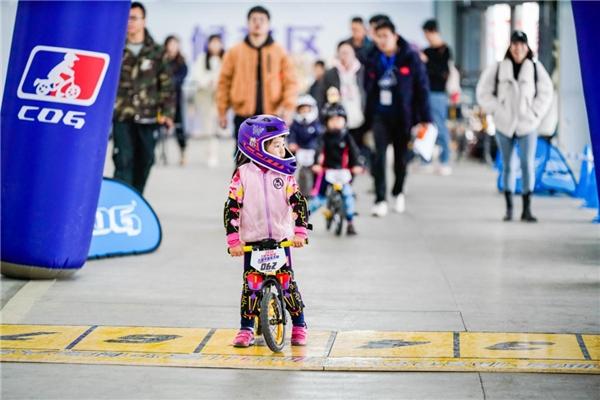 2020“悟空体育”杯浙中儿童平衡车大赛圆满举办
