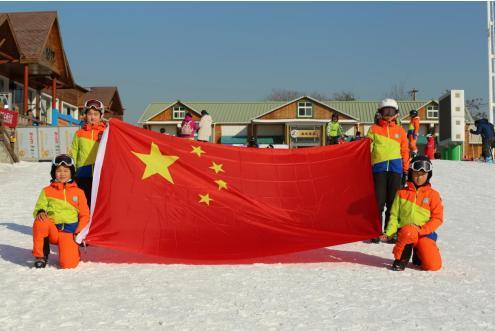 2020年房山区青少年冰雪运动体验活动暨畅享冰雪助力 冬奥主题活动正式启动