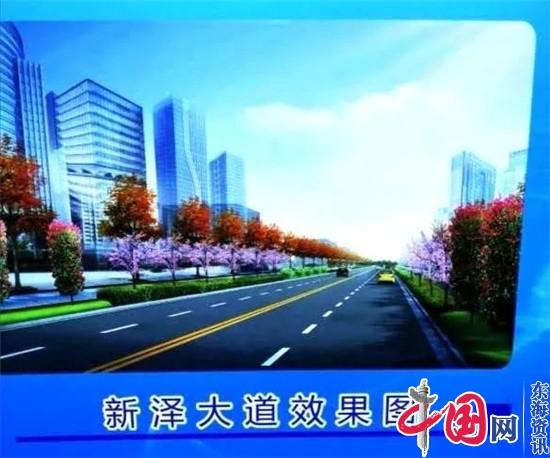 戴南循环经济产业园污水处理等建设工程列为2020年江苏省PPP示范项目