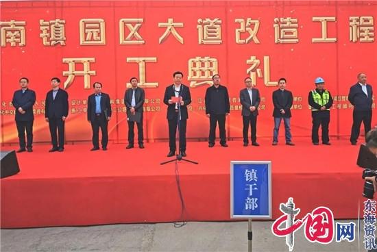 戴南循环经济产业园污水处理等建设工程列为2020年江苏省PPP示范项目