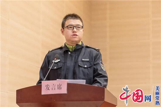 常熟市梅李镇召开进一步加强安全生产工作会议