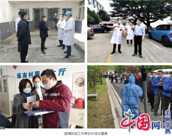 “健康答卷”拍了拍你 常熟市尚湖镇建设江苏省健康镇通过省级考核评估