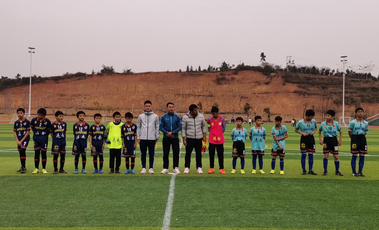 广东连南首届“县长杯”校园足球联赛开幕