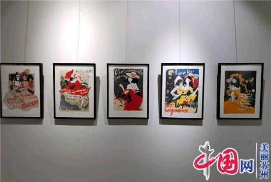 “缤纷2021——苏州青年艺术提名展”开幕