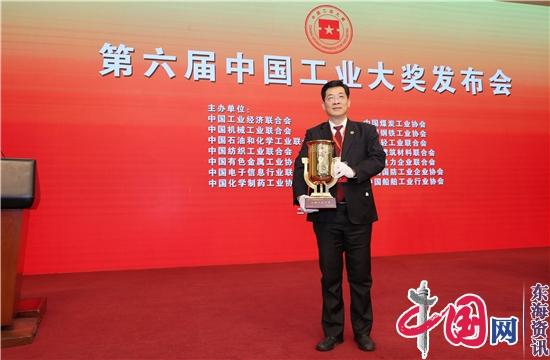 重磅！江苏中天钢铁集团连续三届获得中国工业大奖