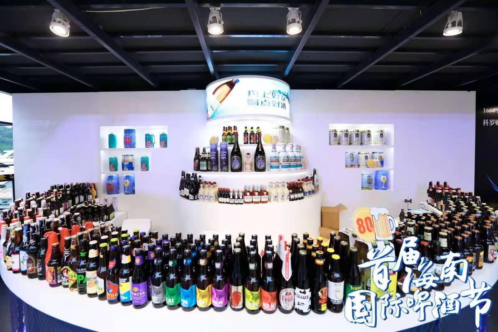 首届海南国际啤酒节12月24日开幕
