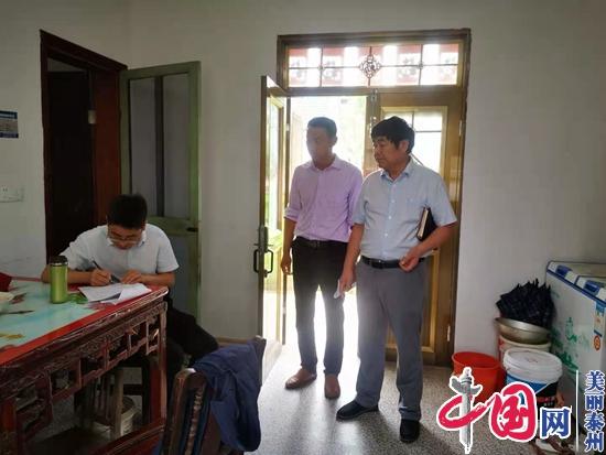 泰兴市珊瑚镇“微治”+“微制”——精准切除村组病因祸根