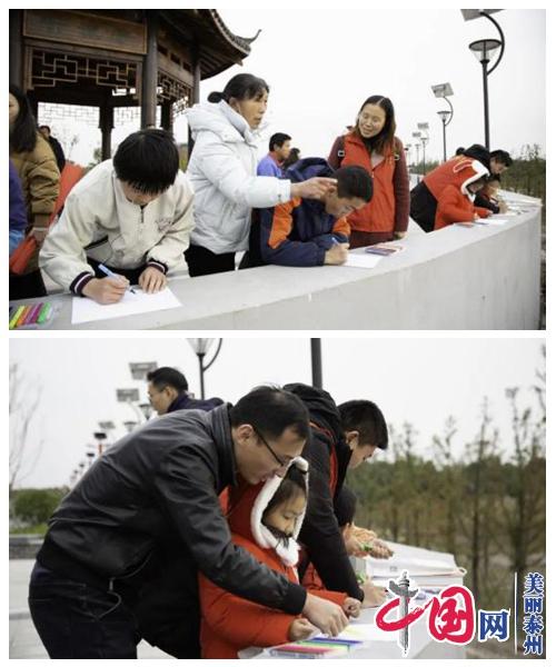 美丽中国 青春行动 共青团助力长江生态保护