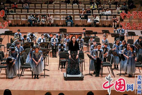 2020年“金鸡湖之声”——中小学师生器乐音乐会精彩上演