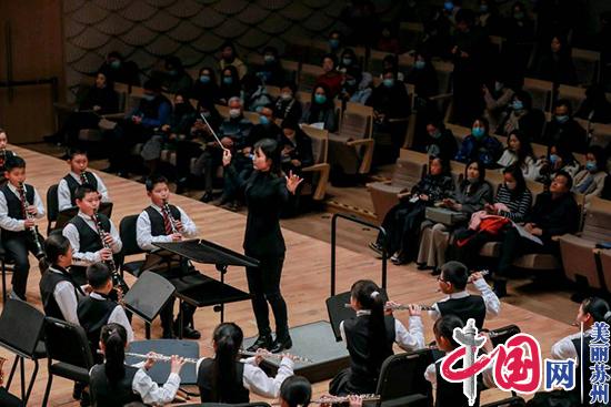 2020年“金鸡湖之声”——中小学师生器乐音乐会精彩上演