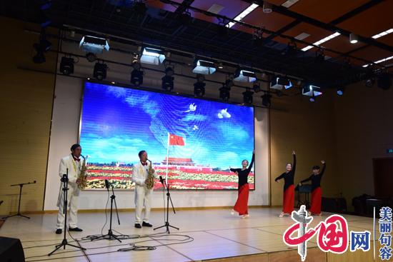 句容市举办“迎新春 奏红歌”音乐联谊会