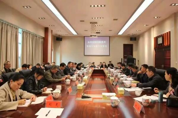 湖南：株洲市中级人民法院召开扫黑除恶专项斗争新闻发布会
