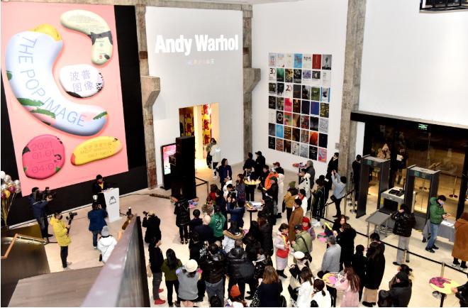 民生新年首展 “波普图像——安迪·沃霍尔的1961-1987”正式开幕