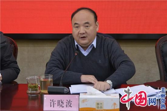 常熟市梅李镇推行“三个一”工作法 及早筑牢年关疫情防线疫情防控