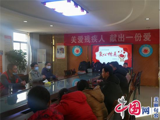 爱心捐赠 文化助残——句容图书馆携手市残联开展新年赠书活动