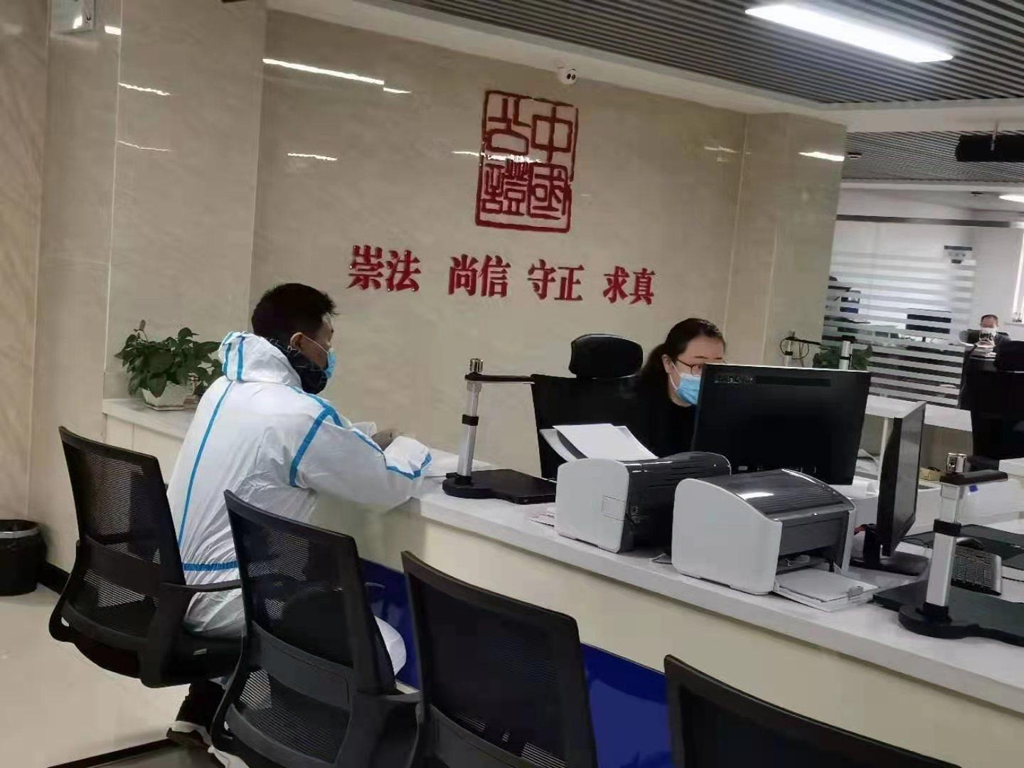 邢台市司法局坚持疫情防控和法律服务“两手抓”