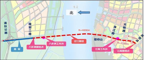 南京和燕路过江隧道穿越江底 攻克隧道施工最大风险源