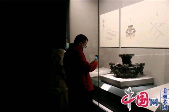 顶级豪华展品阵容 吴中博物馆“穆穆曾侯—曾国出土青铜器特展”强势来袭