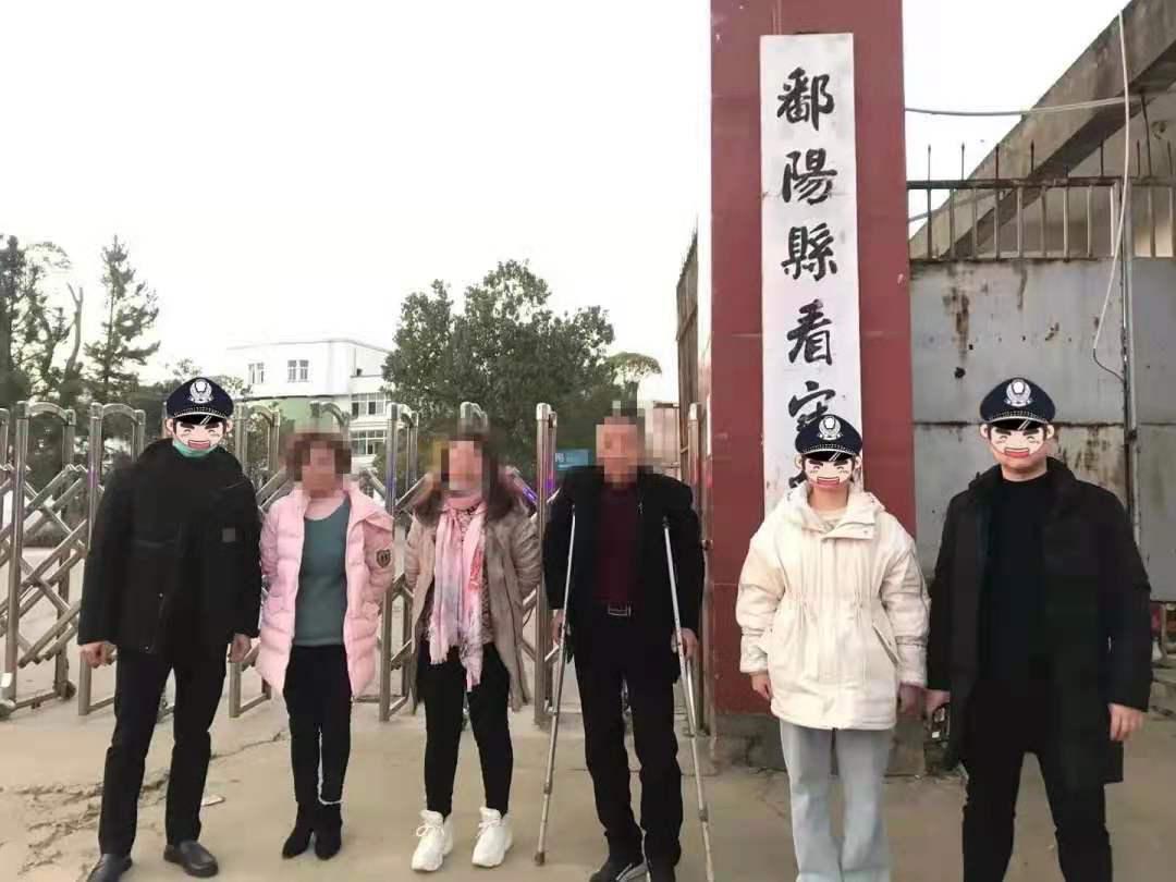 鄱阳警方成功破获一起非法传销案