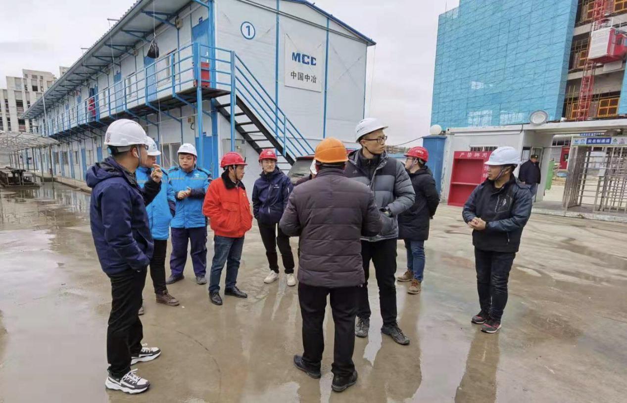 上海宝冶中国海洋大学(西海岸校区)项目开展节前安全生产大检查