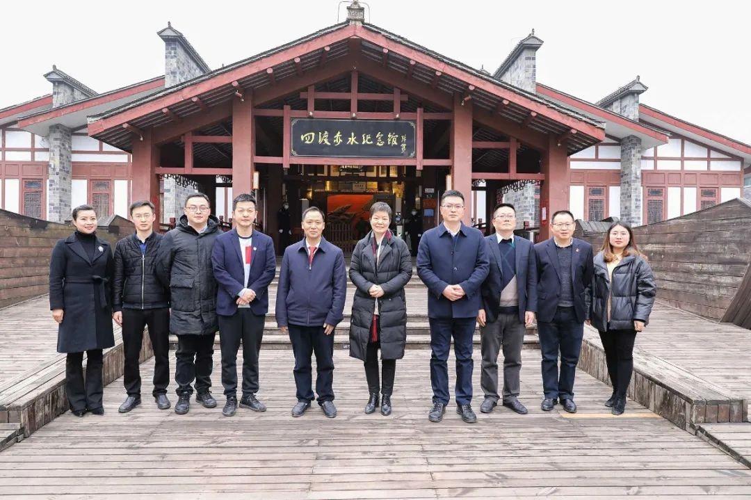中国移动贵州公司与四渡赤水纪念馆携手打造“红色文化教育基地”