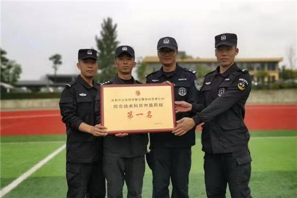 简阳公安“坚持政治建警全面从严治警”教育整顿试点显成效