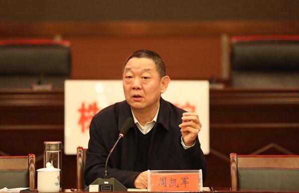 湖南：株洲中院召开机关离退休干部迎新座谈会