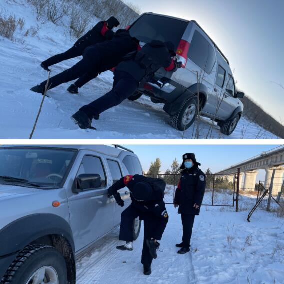 踏雪而来，西乌铁警护你一路平安