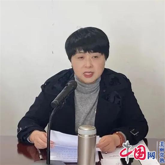 市委宣传部召开“四史”学习教育动员部署会暨2020年度党支部组织生活会