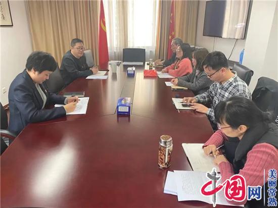 市委宣传部召开“四史”学习教育动员部署会暨2020年度党支部组织生活会