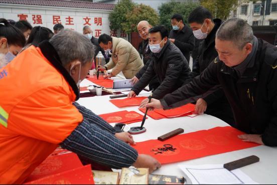 湖北省石首市检察院开展 “喜迎新春写春联,笔墨浓情送祝福”活动