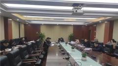 兴化市行政审批局理论学习中心组举行2021年第一次集中学习会