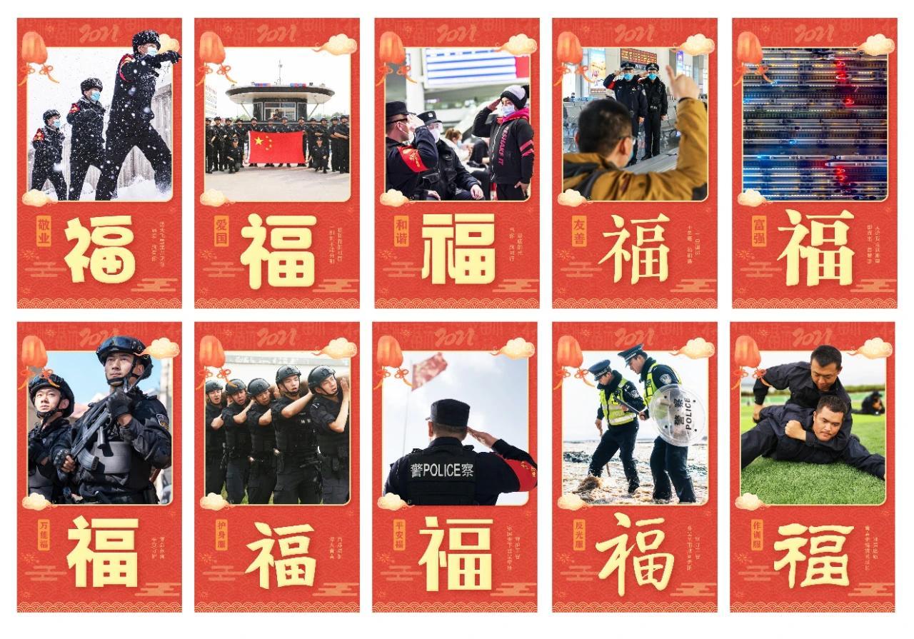 铁警伸援手 出行解民忧