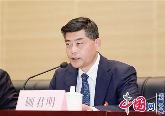 常熟市梅李镇召开党员干部警示教育大会、2020年度综合考核总结暨作风建设大会