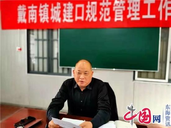 2020年兴化有多少人口_2020年兴化航拍图