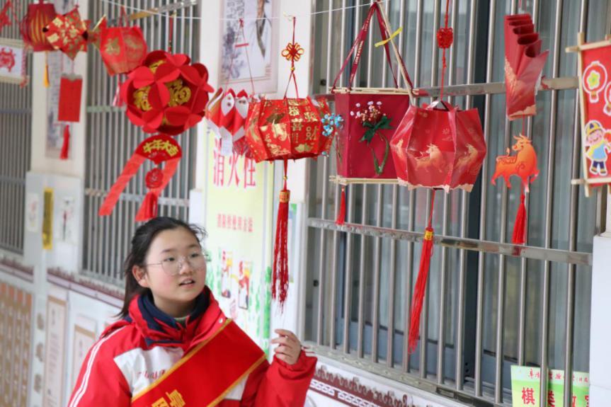 红红火火闹花灯——阜阳市实验小学(北校区)二0二一元宵节活动记