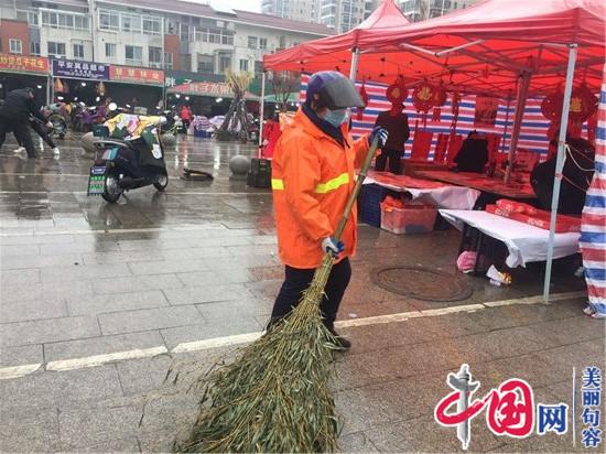 句容城管：900余名一线环卫工人春节期间坚守岗位