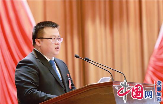 “80后”王鸣昊当选为如皋市人民政府市长