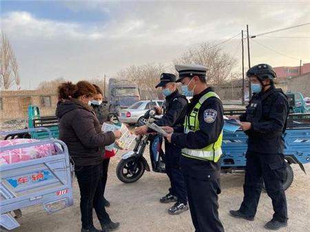 警服警心 温暖民心 ——记喀什垦区公安局探索基层社会治理新模式二三事