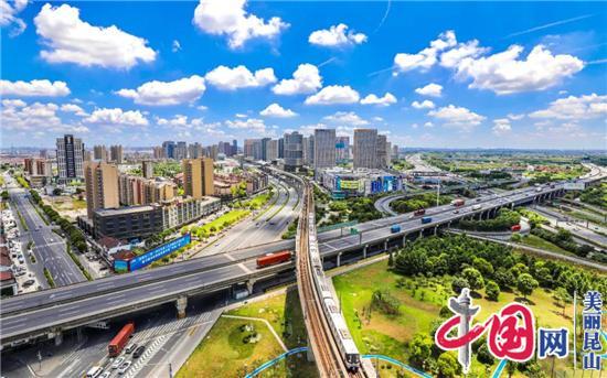 虹桥国际开放枢纽 沪昆一体化发展再提速