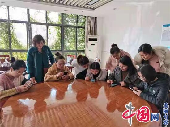 句容城管局举办“学习强国”知识竞赛暨庆“三八妇女节”活动