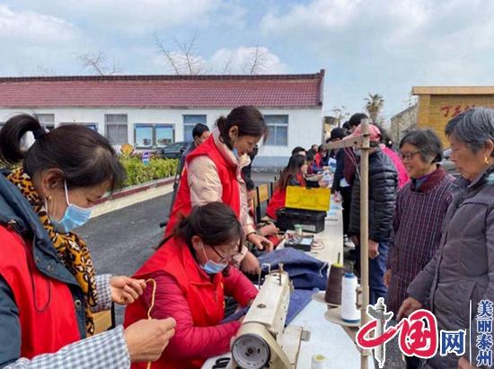 泰兴市元竹镇：雷锋精神在我心 志愿服务伴你行